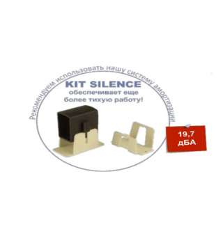 Дренажная помпа Siccom Mini-FLOWATCH 2 + kit Silenсе (с системой амортизации)