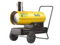 Тепловая пушка Ballu BНDN-20